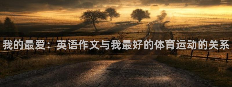 米兰体育官网下载招商电话号码