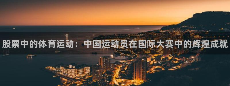 米兰体育官网下载