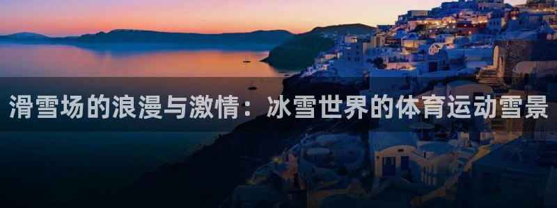 米兰体育锁定钱包怎么解除